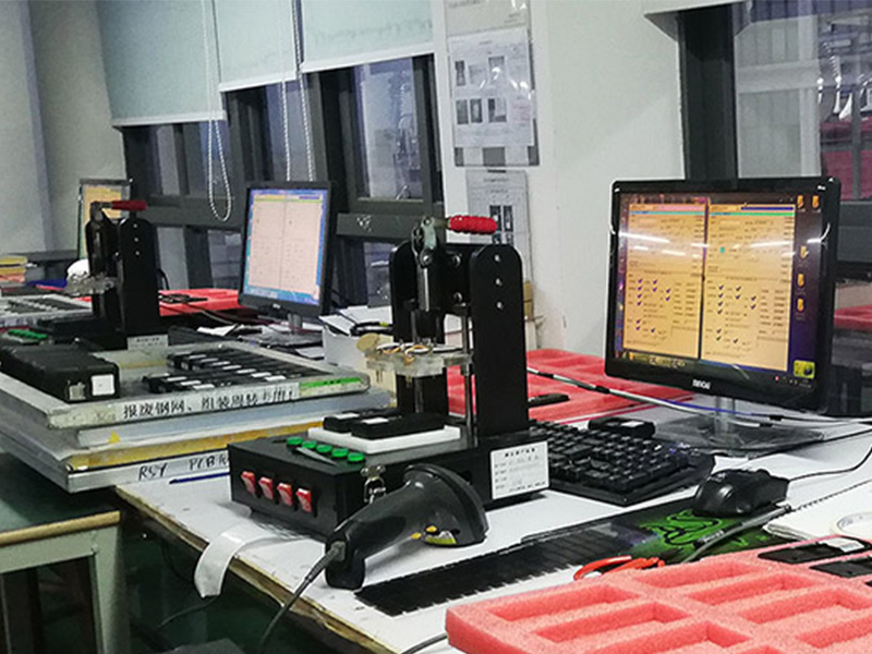 油耗監控,油量監測